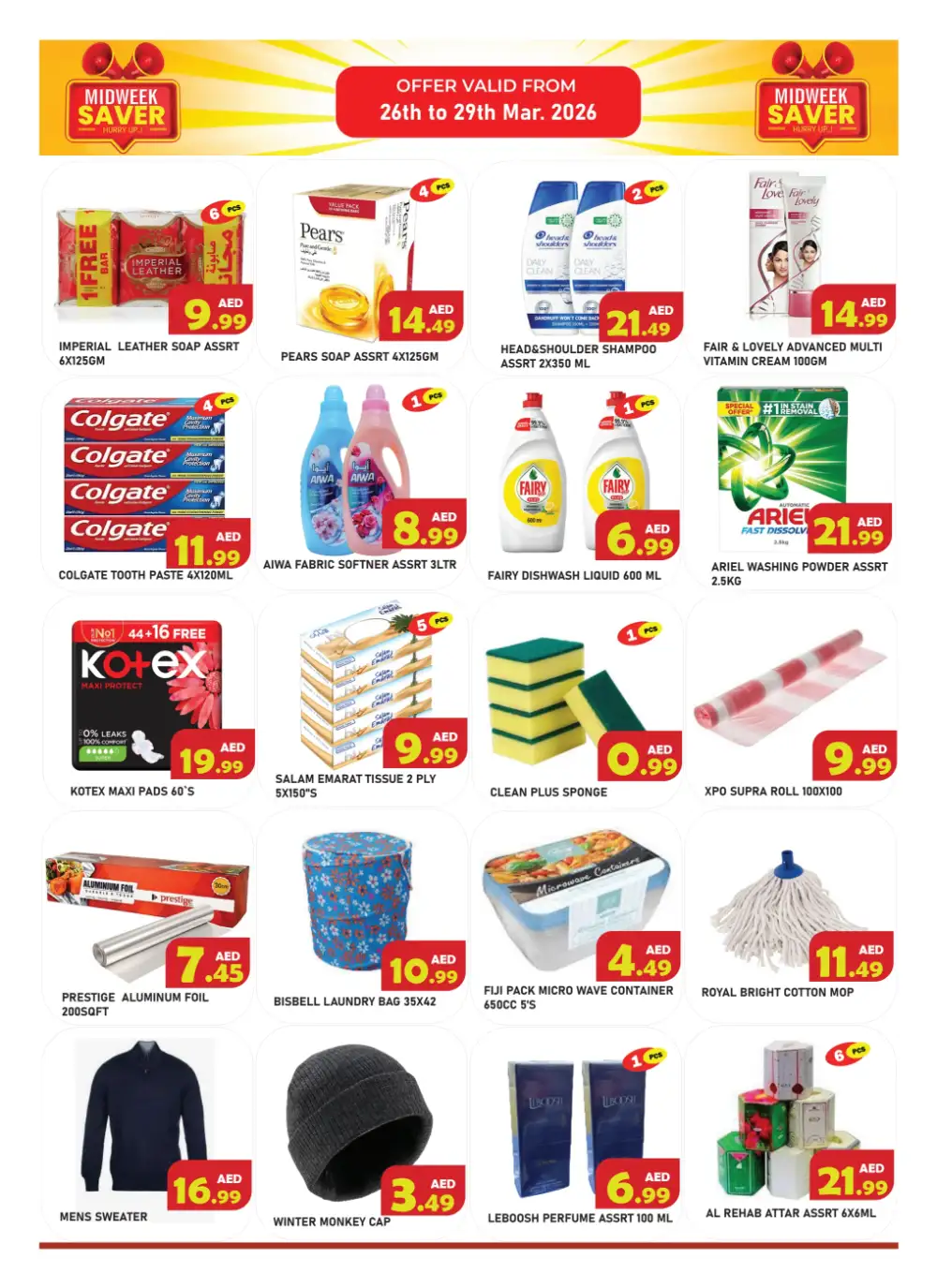 Baniyas Spike Umm Al Quwain Midweek Saver | Ends Sunday