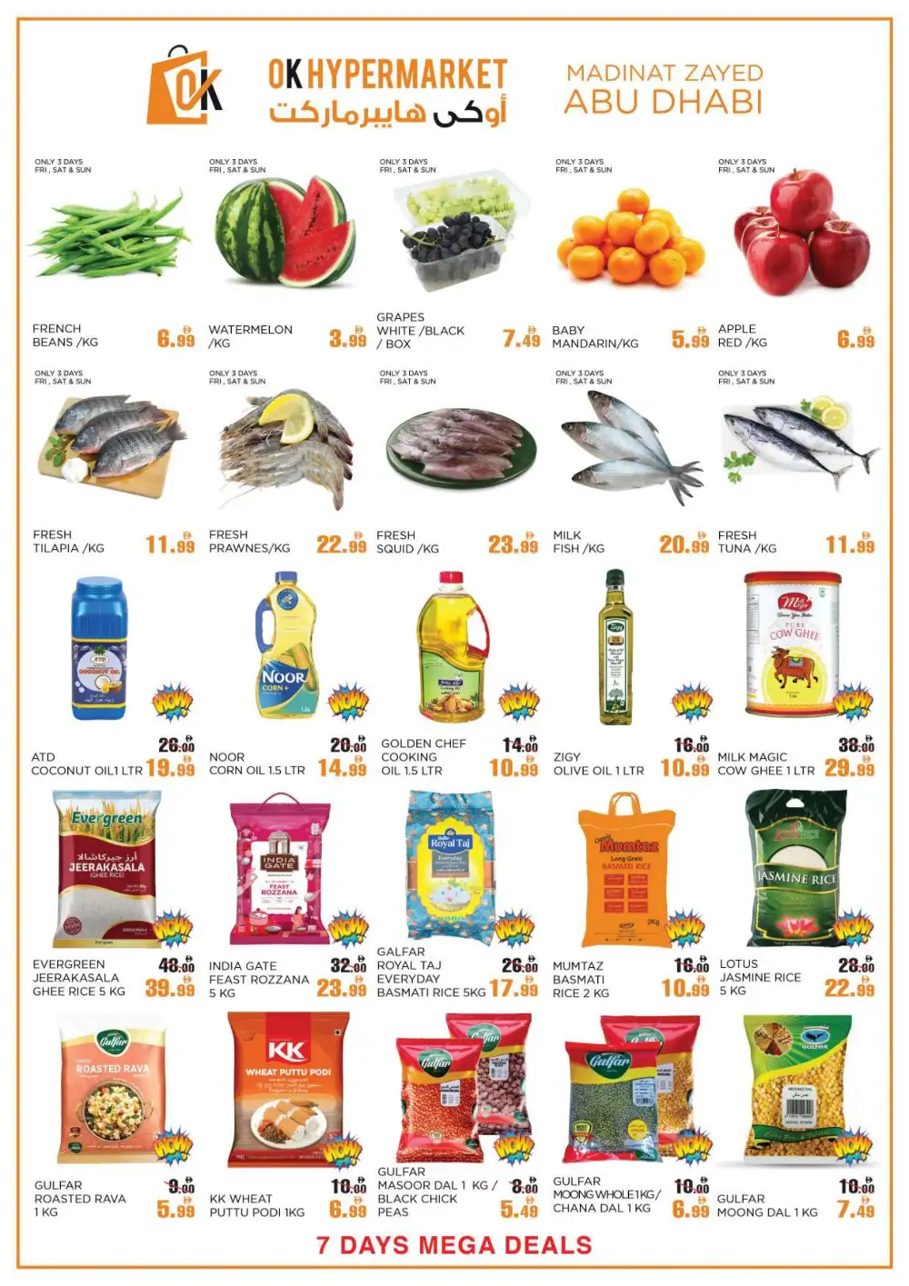 OK Hypermarket Abu Dhabi Mega Deals | Ends Thursday
