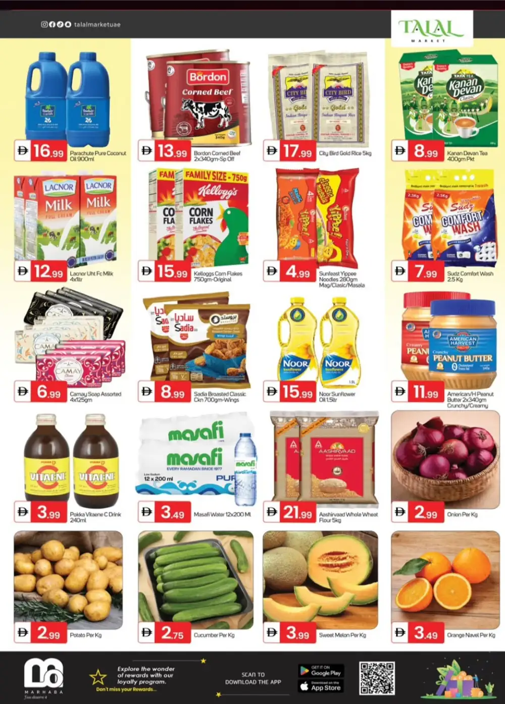 Talal Market Fujairah Price Crash | Ends Sunday