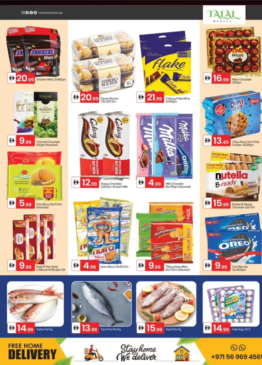 Talal Market Fujairah Price Crash | Ends Sunday