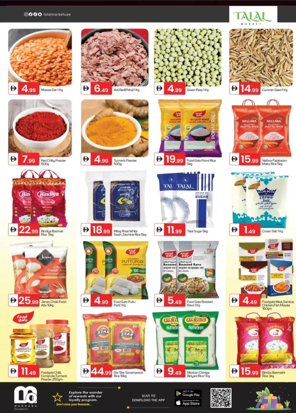 Talal Market Fujairah Price Crash | Ends Sunday