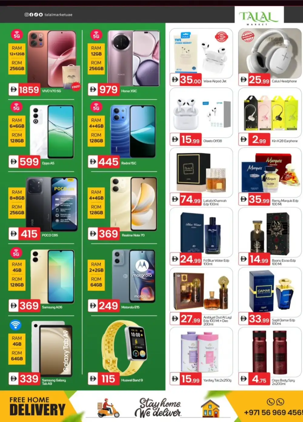 Talal Market Fujairah Price Crash | Ends Sunday