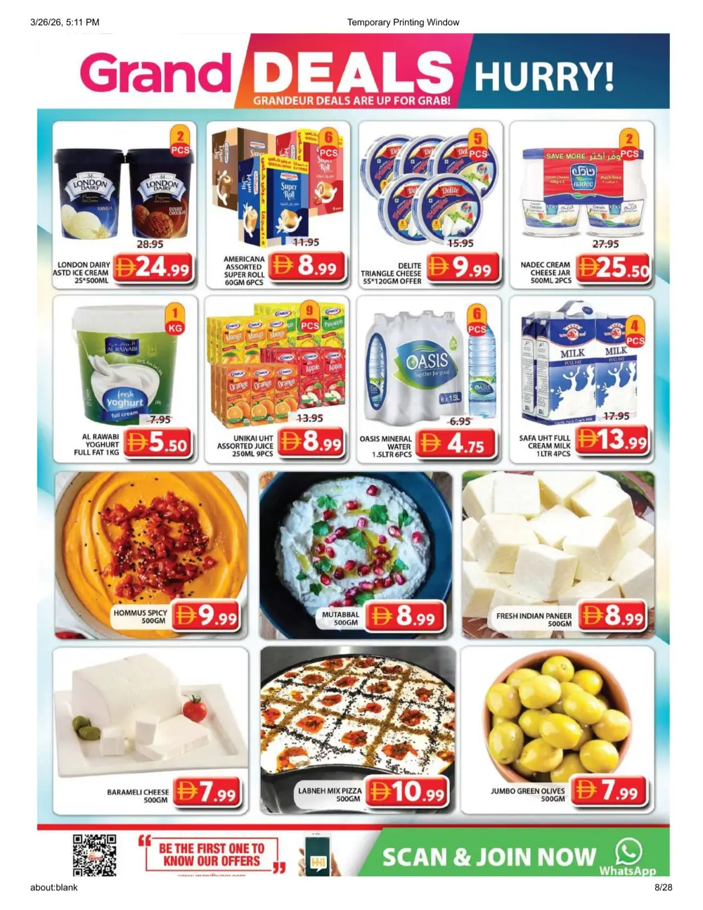 Grand Mall Al Musallah | Grand Deals ends Sunday