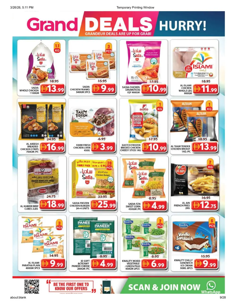 Grand Mall Al Musallah | Grand Deals ends Sunday