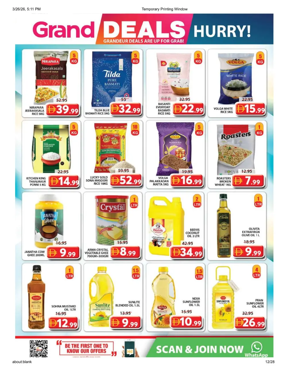 Grand Mall Al Musallah | Grand Deals ends Sunday