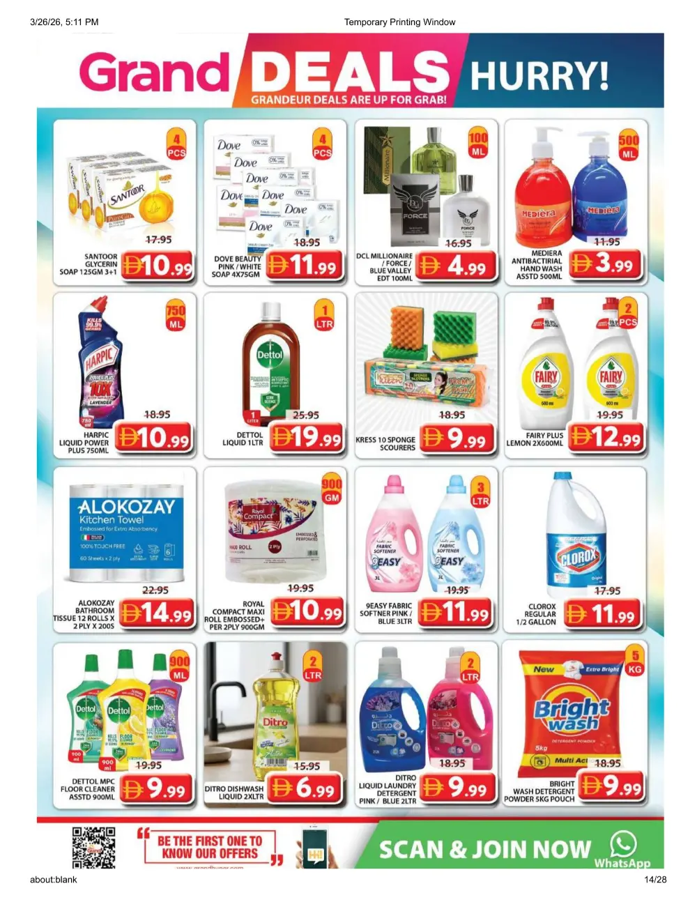 Grand Mall Al Musallah | Grand Deals ends Sunday