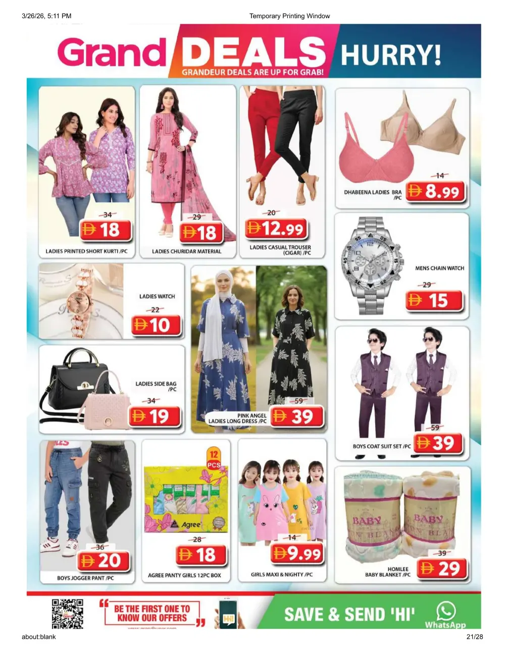 Grand Mall Al Musallah | Grand Deals ends Sunday