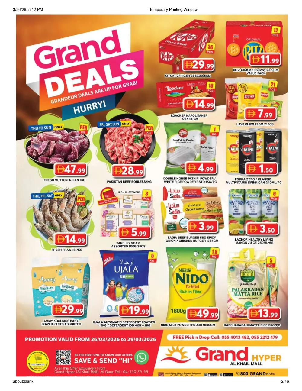 Grand Hyper Al Khail Mall Offers | Ends Sunday