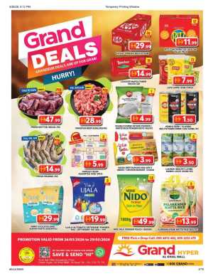 Grand Hyper Al Khail Mall Offers | Ends Sunday In Grand Hypermarket Dubai