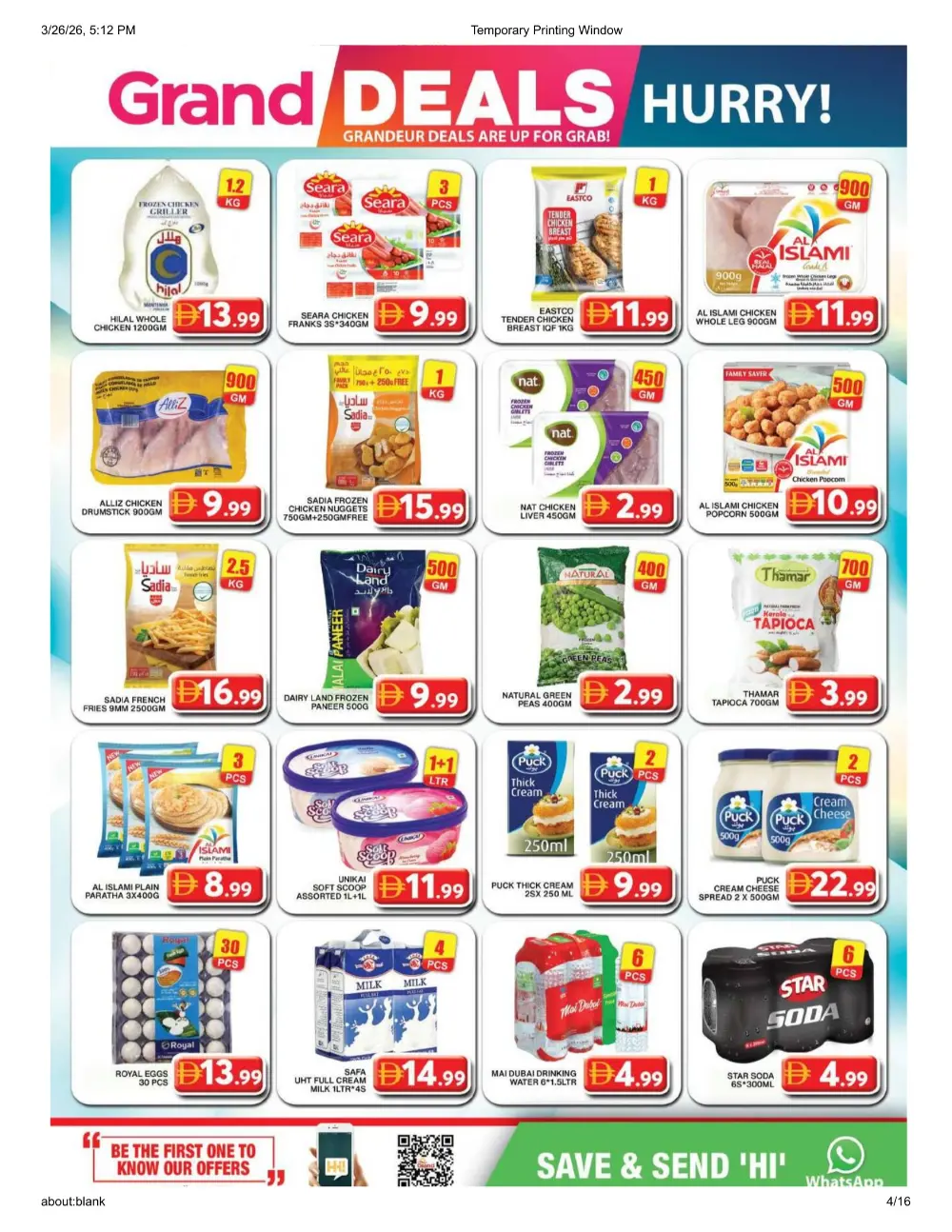 Grand Hyper Al Khail Mall Offers | Ends Sunday