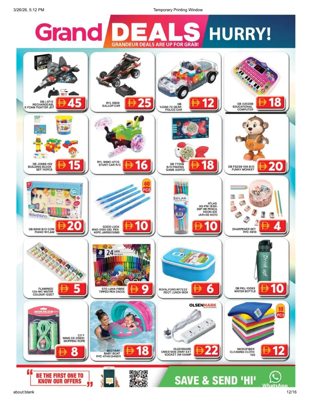Grand Hyper Al Khail Mall Offers | Ends Sunday