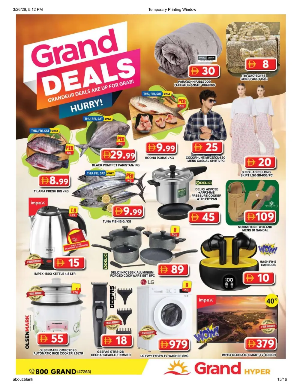 Grand Hyper Al Khail Mall Offers | Ends Sunday