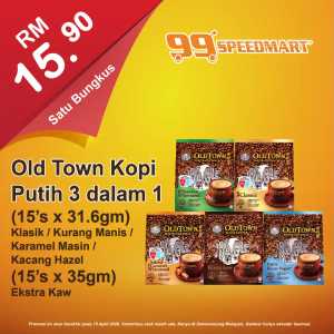 99 Speedmart Malaysia Latest Promotions In 99 Speedmart Kuala Lumpur,Putrajaya,Johor,Kedah,Kelantan,Malacca,Negeri Sembilan,Pahang,Penang,Perak,Perlis,Selangor,Terengganu