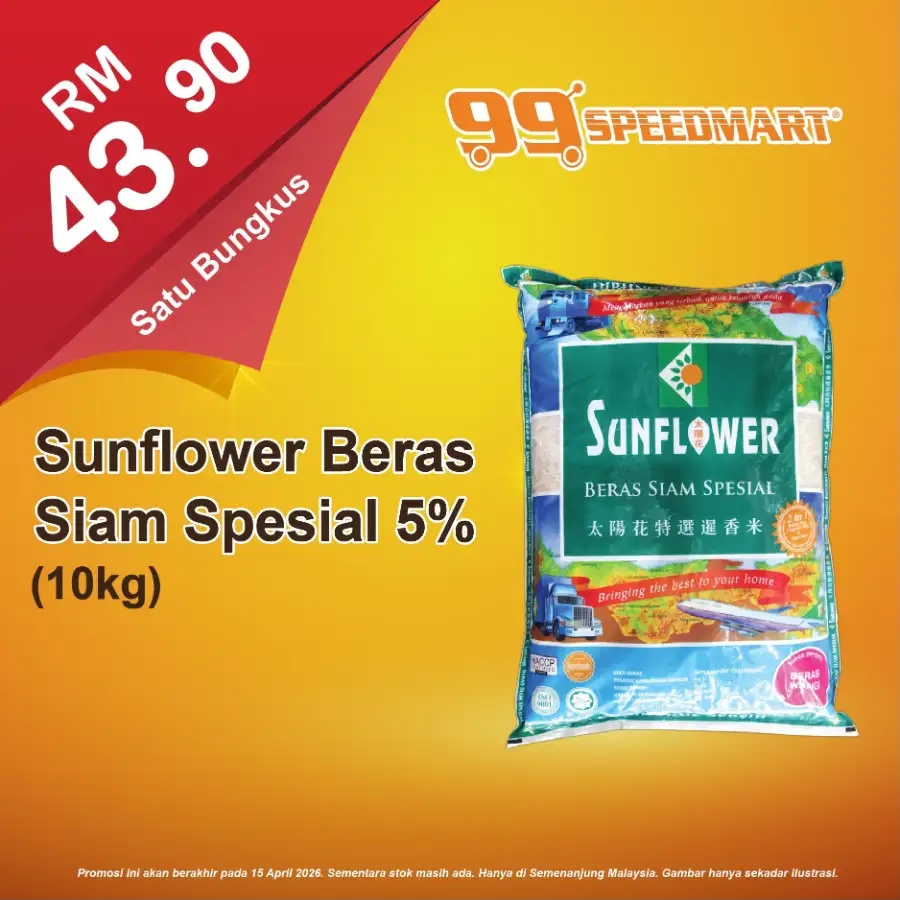 99 Speedmart Malaysia Latest Promotions