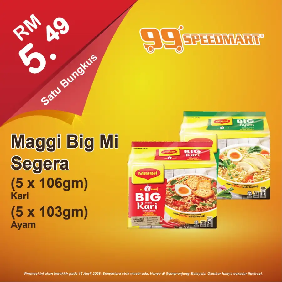 99 Speedmart Malaysia Latest Promotions