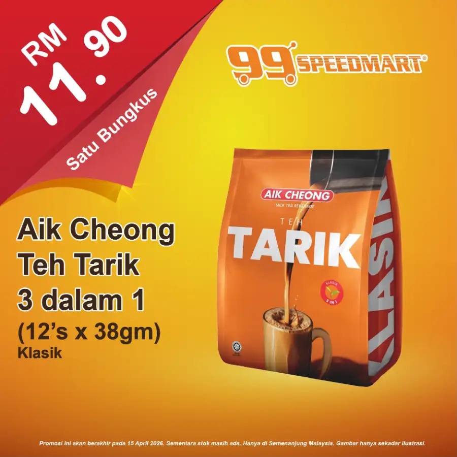 99 Speedmart Malaysia Latest Promotions