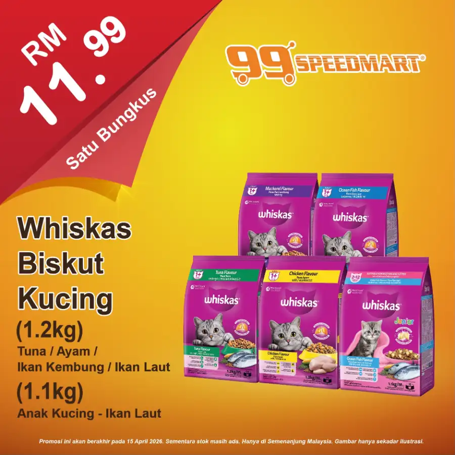 99 Speedmart Malaysia Latest Promotions