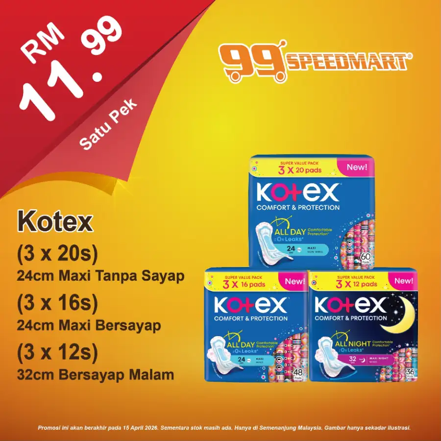 99 Speedmart Malaysia Latest Promotions