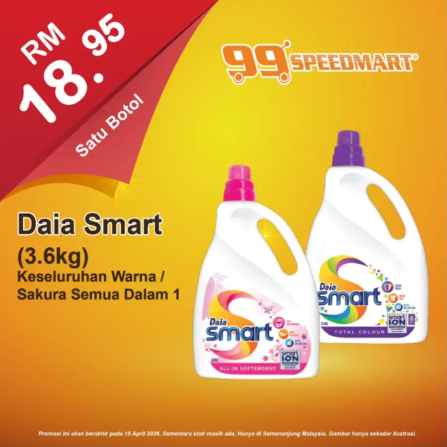 99 Speedmart Malaysia Latest Promotions