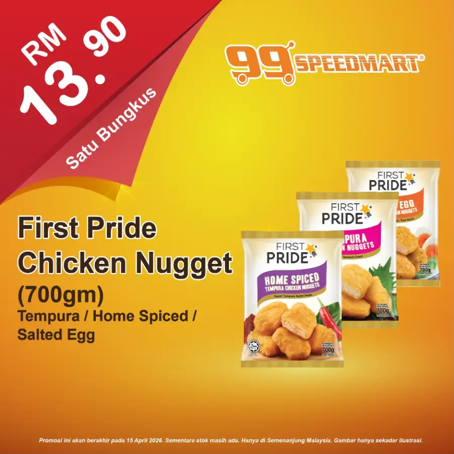 99 Speedmart Malaysia Latest Promotions