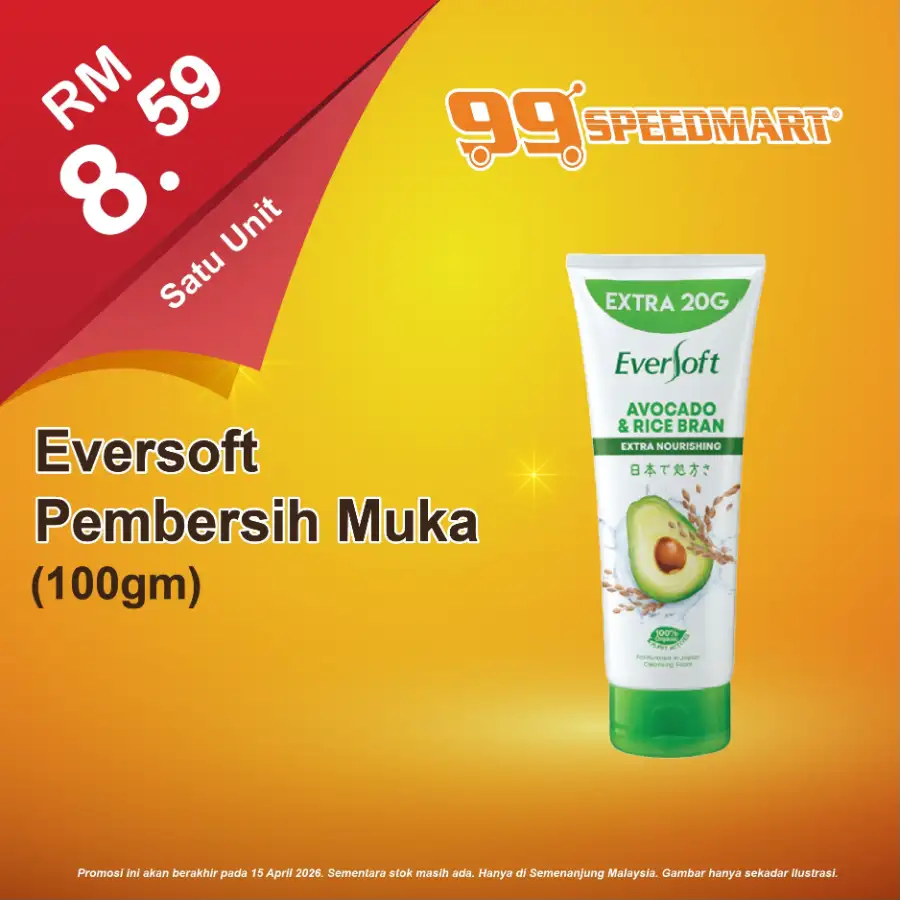 99 Speedmart Malaysia Latest Promotions