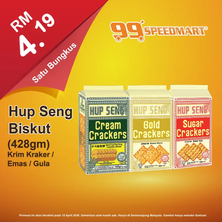 99 Speedmart Malaysia Latest Promotions