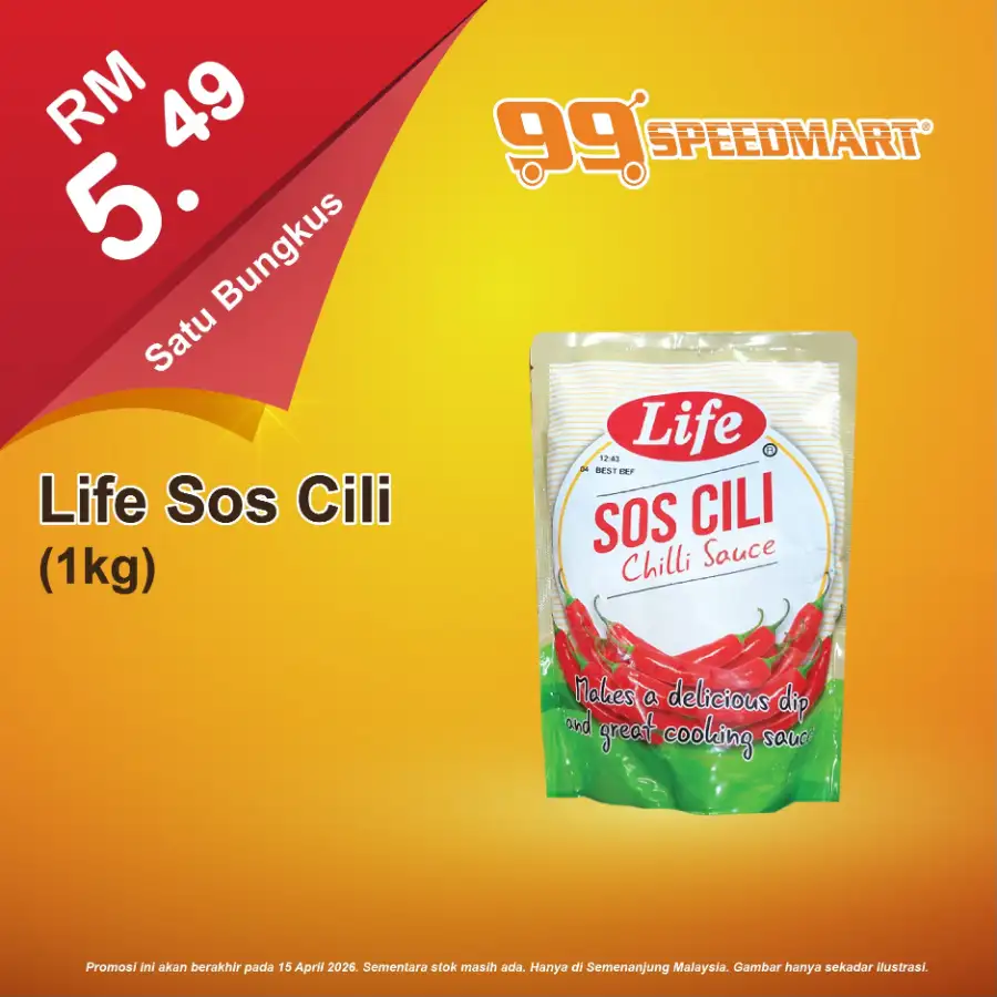 99 Speedmart Malaysia Latest Promotions