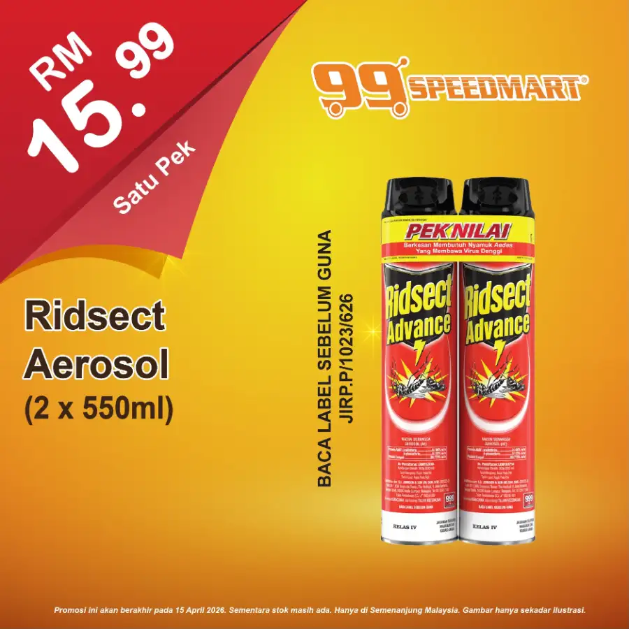 99 Speedmart Malaysia Latest Promotions