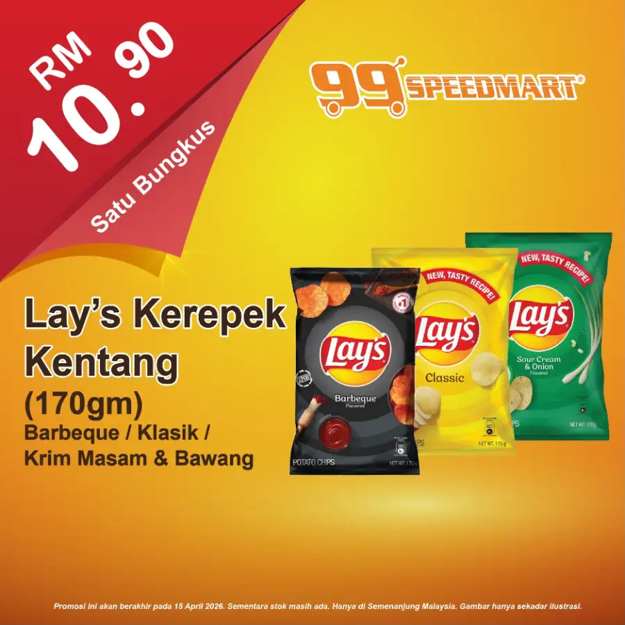 99 Speedmart Malaysia Latest Promotions