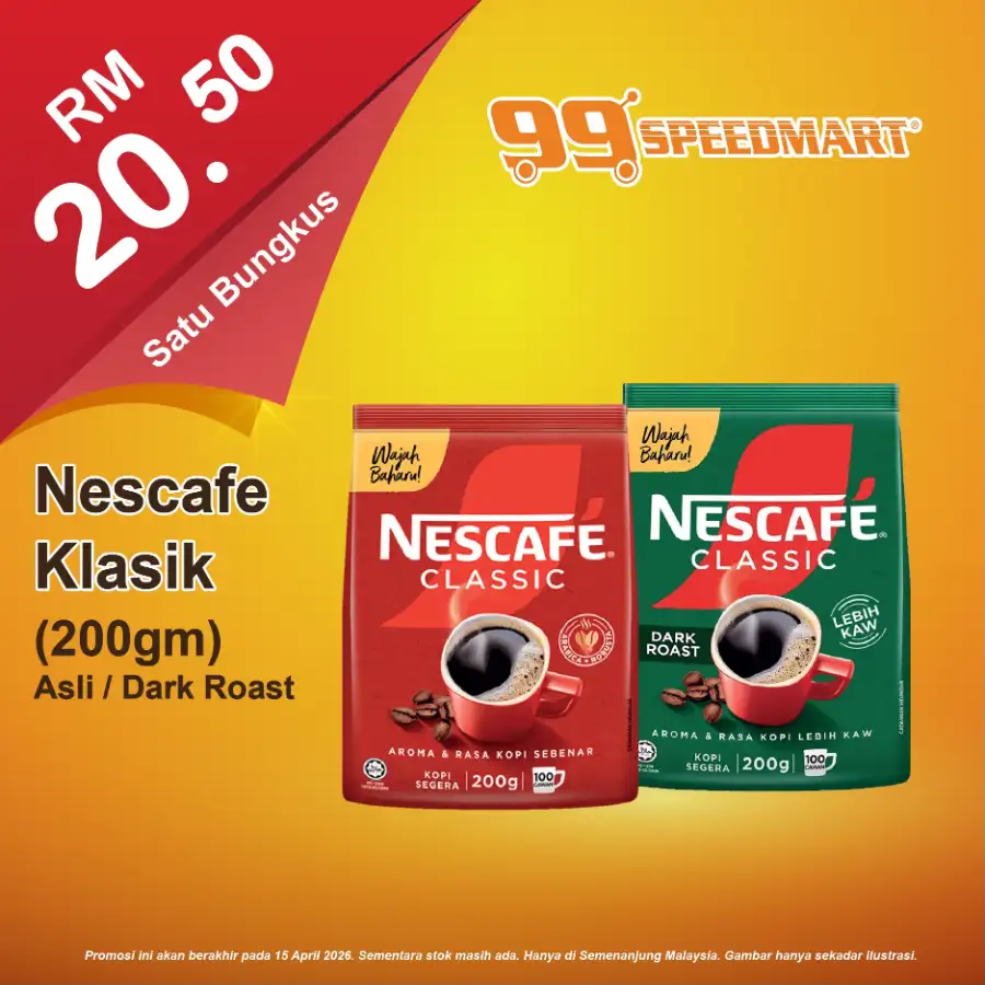 99 Speedmart Malaysia Latest Promotions
