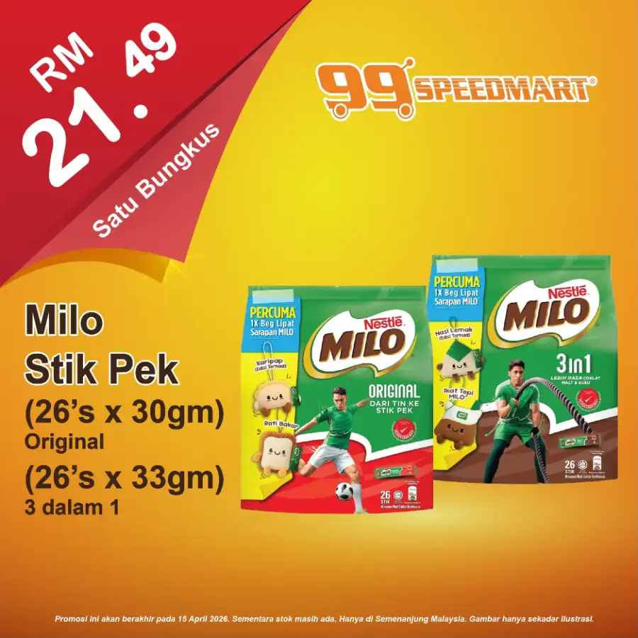 99 Speedmart Malaysia Latest Promotions