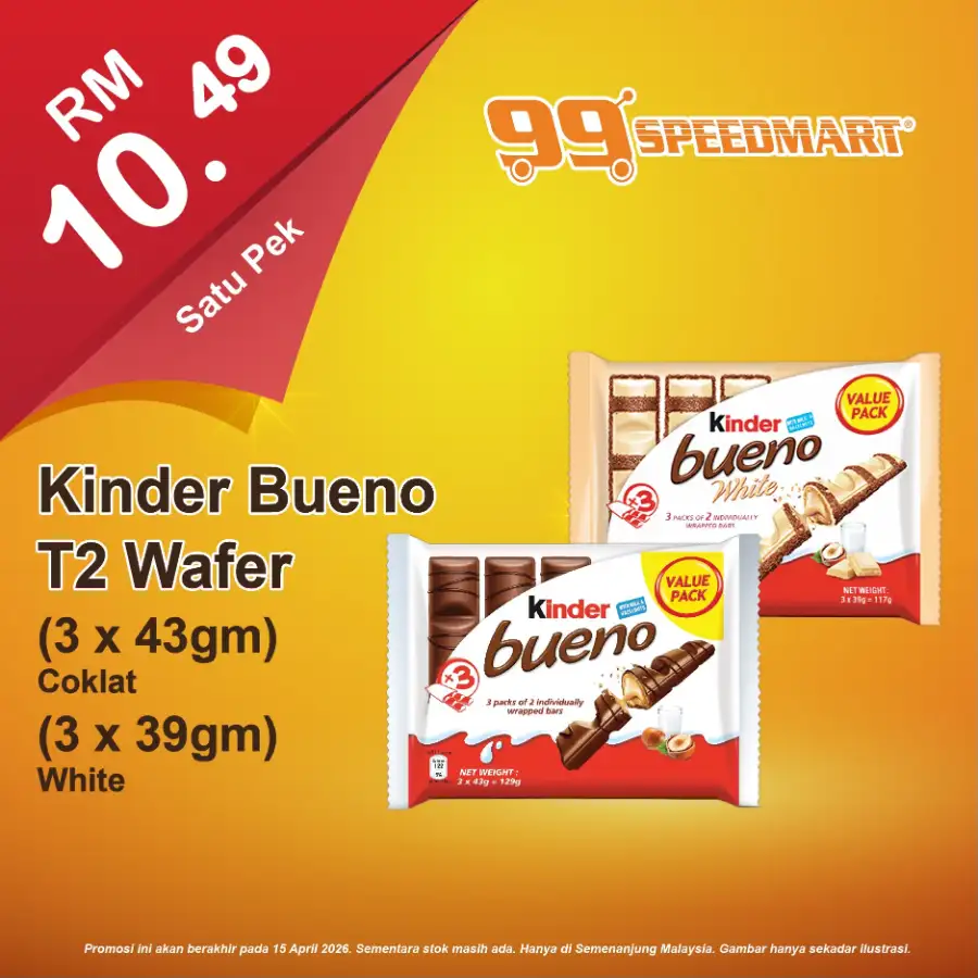 99 Speedmart Malaysia Latest Promotions