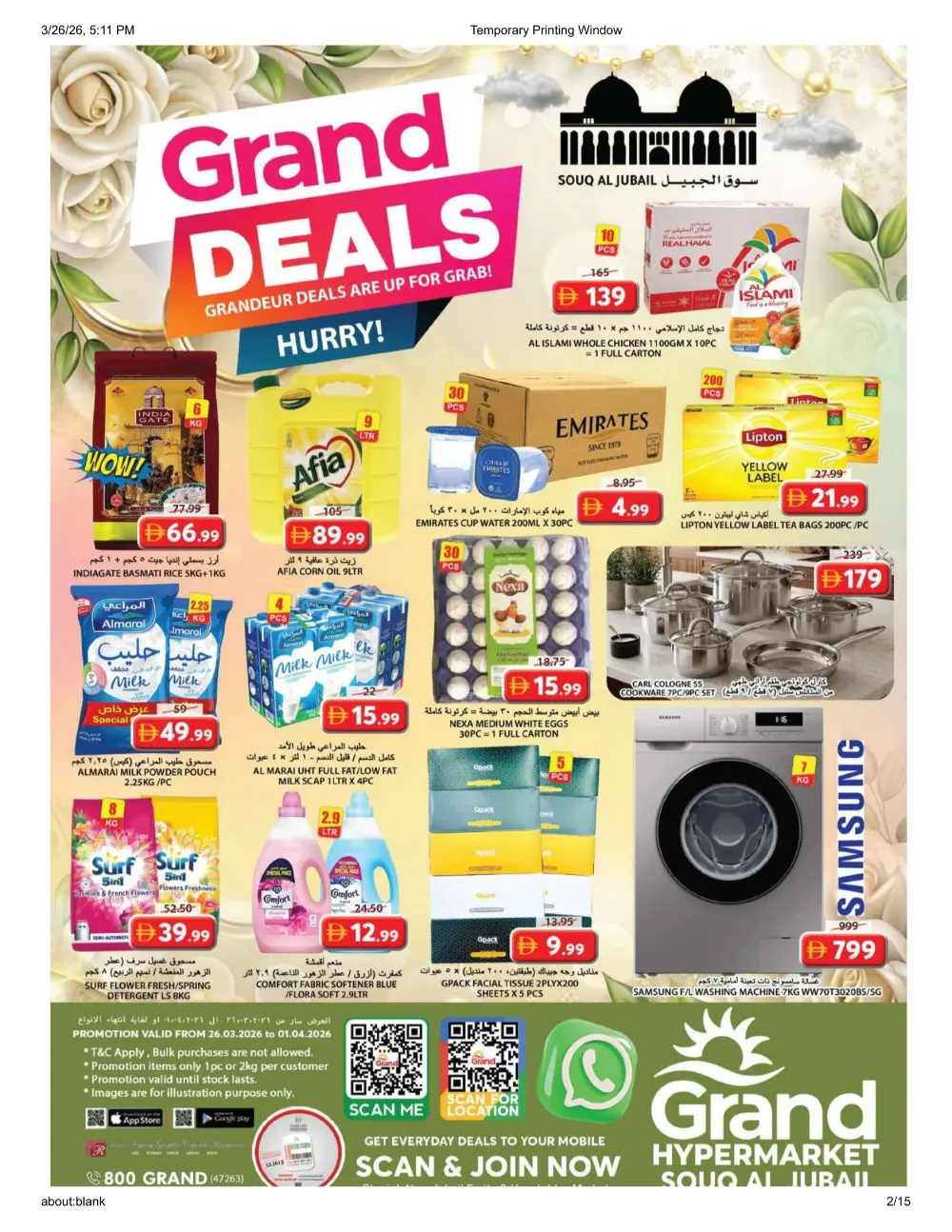 Grand Hypermarket Souq Al Jubail Grand Deals | Ends Wednesday