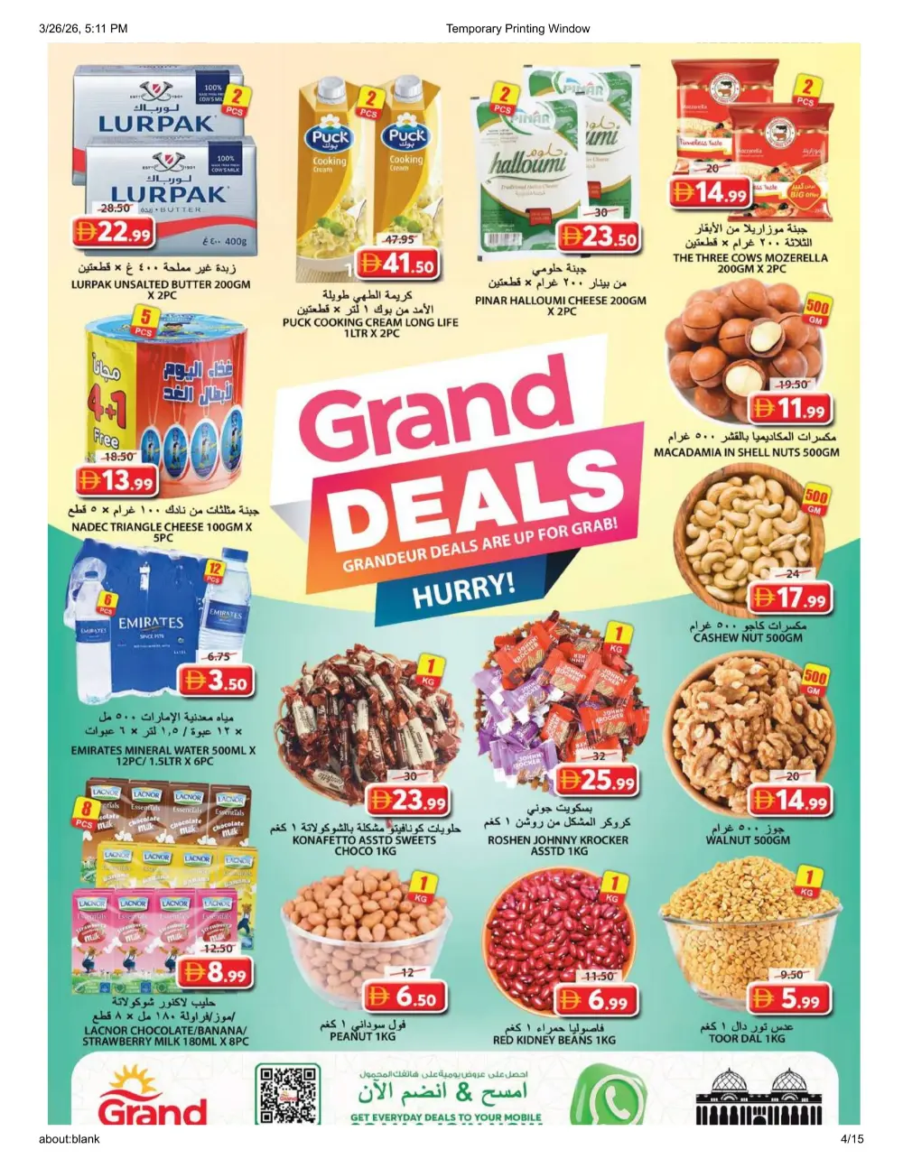 Grand Hypermarket Souq Al Jubail Grand Deals | Ends Wednesday