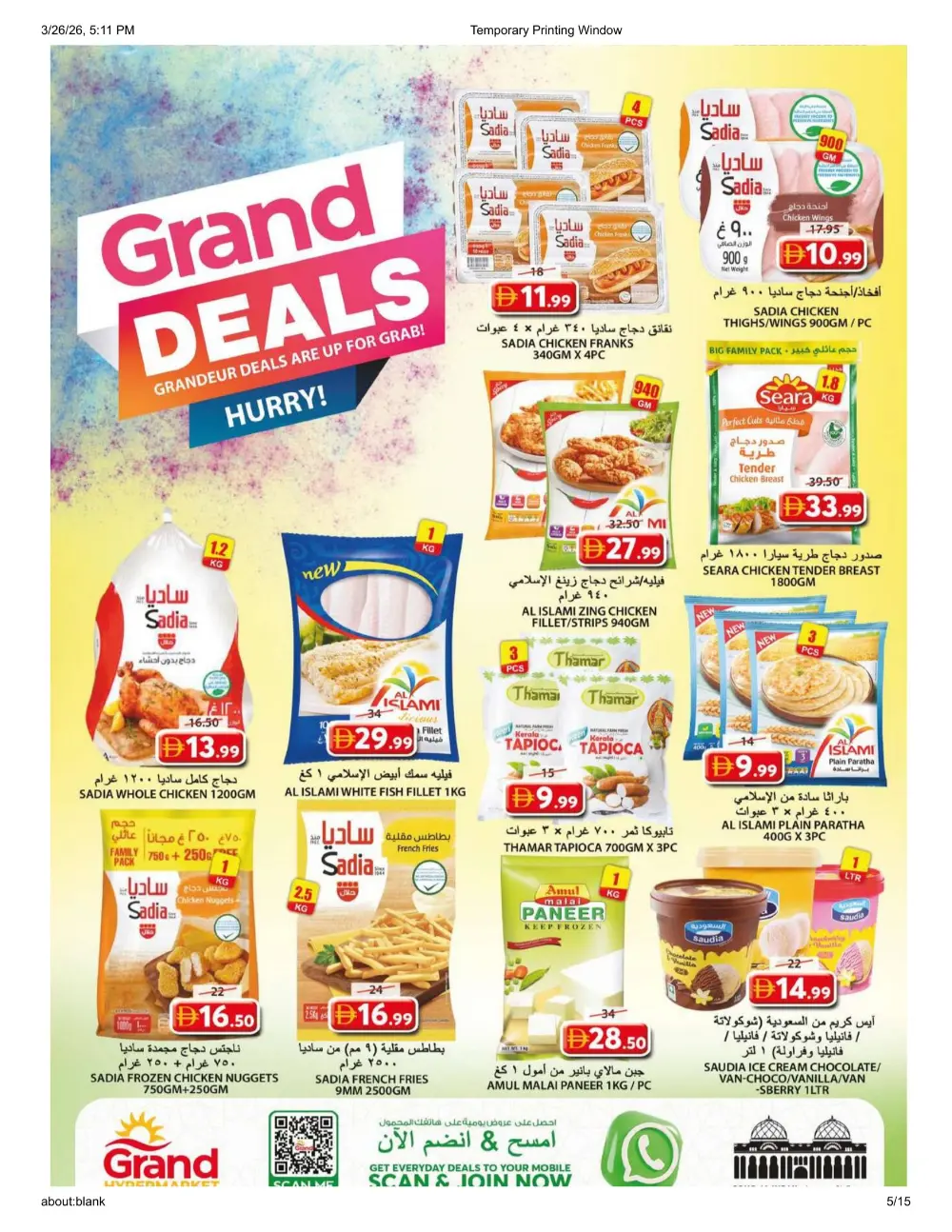 Grand Hypermarket Souq Al Jubail Grand Deals | Ends Wednesday