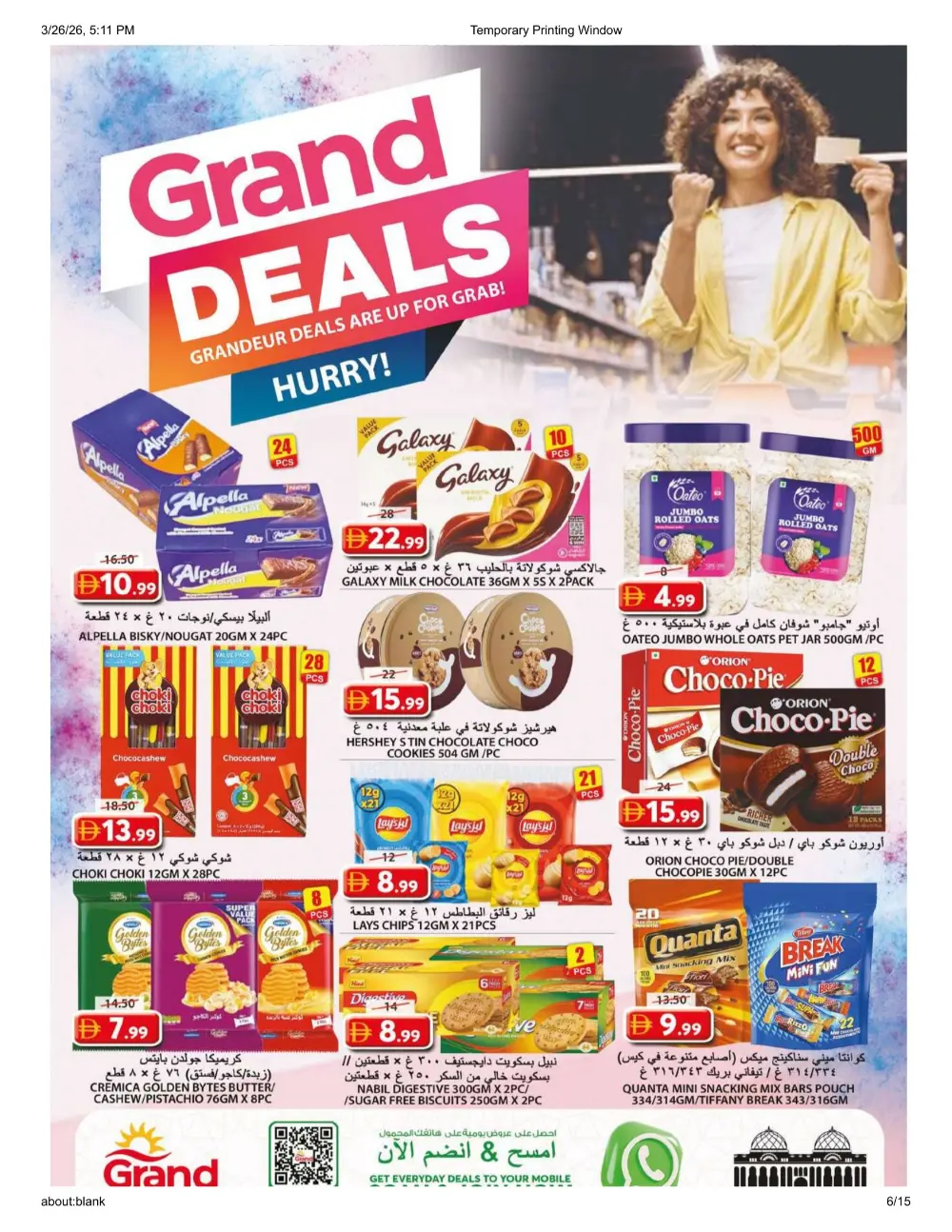 Grand Hypermarket Souq Al Jubail Grand Deals | Ends Wednesday