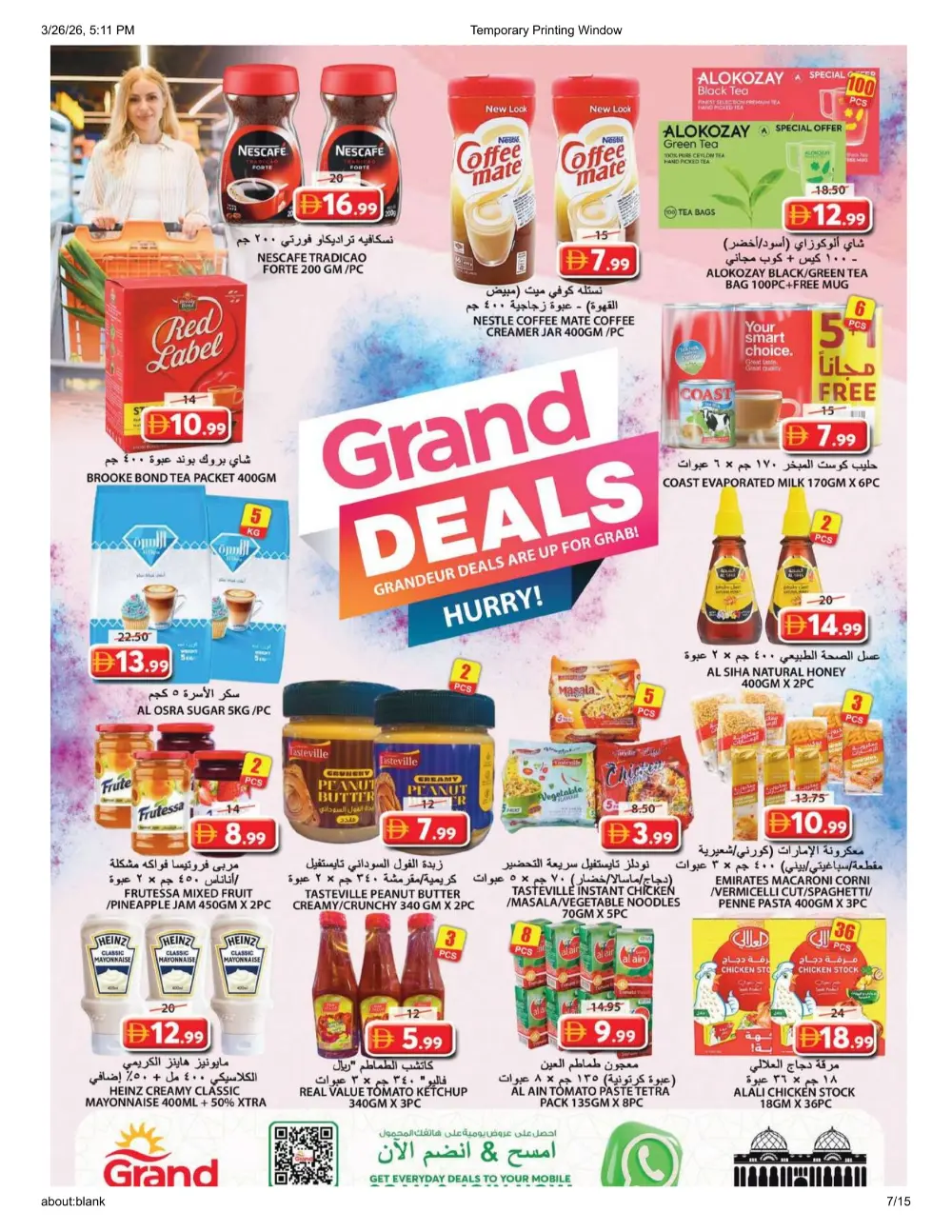 Grand Hypermarket Souq Al Jubail Grand Deals | Ends Wednesday