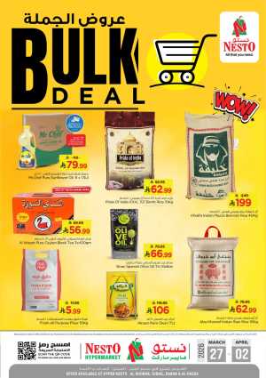 Bulk deals In Nesto Hypermarket Dammam,Al Hasa,Jubail,Al Khobar