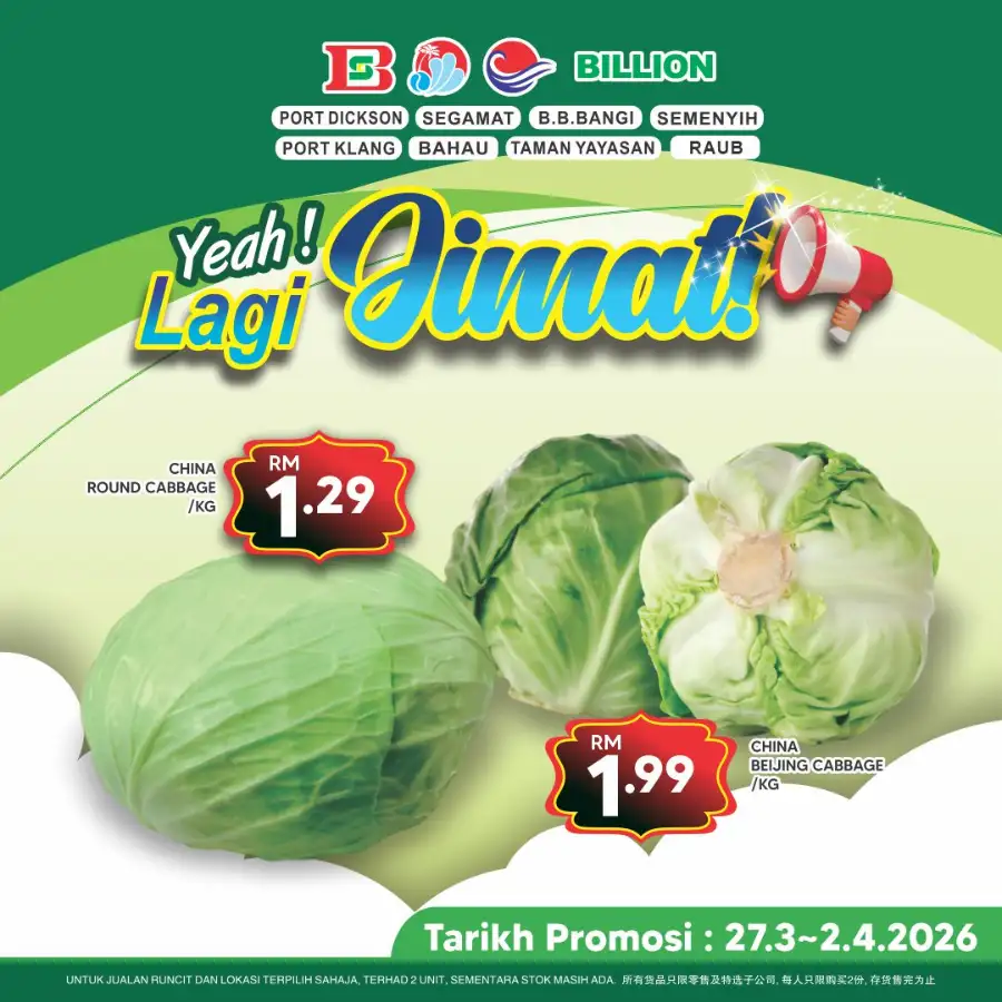 Billion Pantai Timor Port Dickson & More