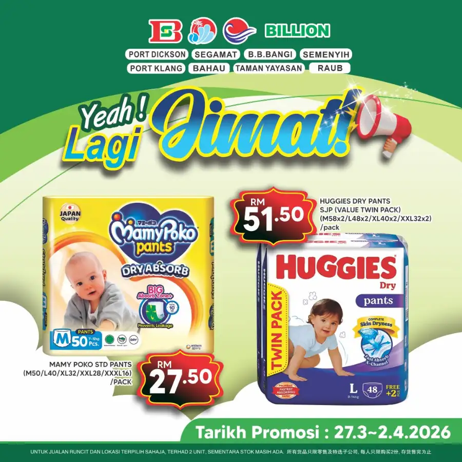 Billion Pantai Timor Port Dickson & More