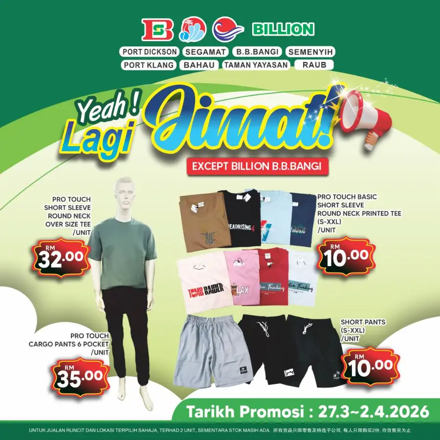 Billion Pantai Timor Port Dickson & More