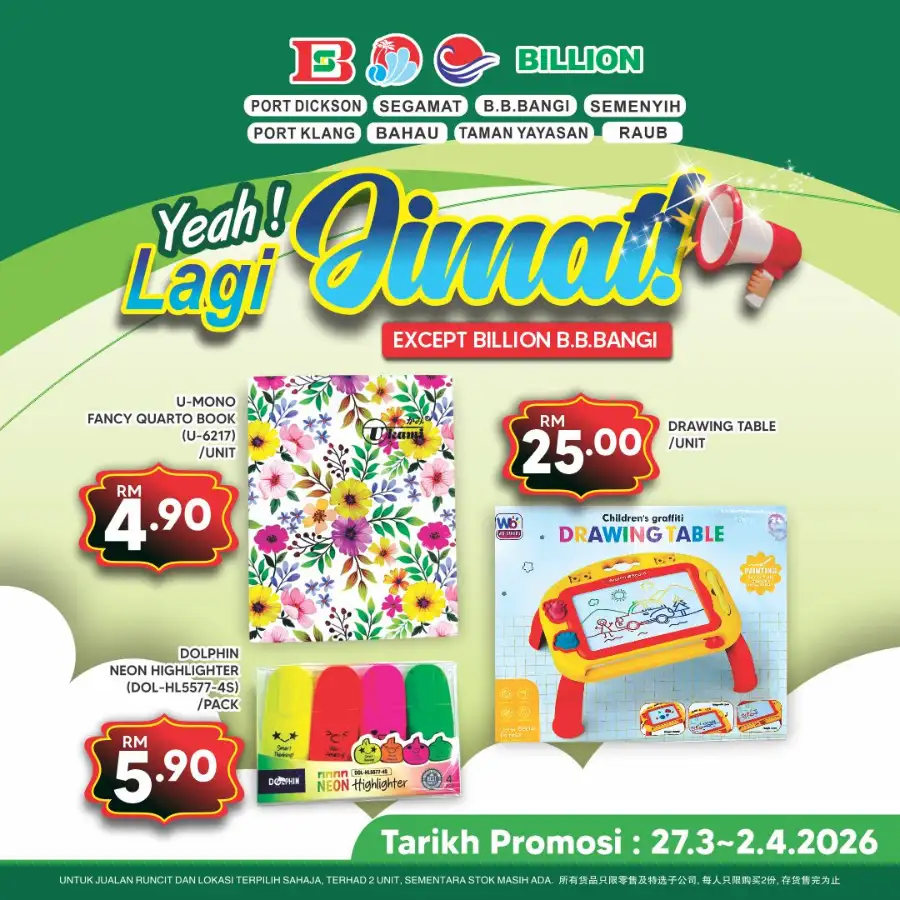 Billion Pantai Timor Port Dickson & More