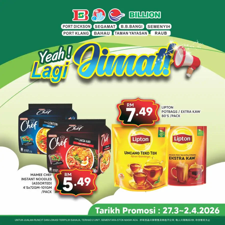 Billion Pantai Timor Port Dickson & More