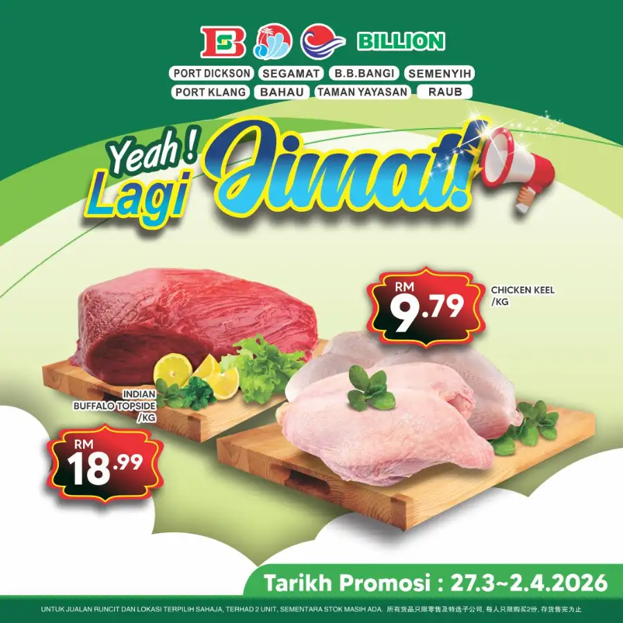 Billion Pantai Timor Port Dickson & More