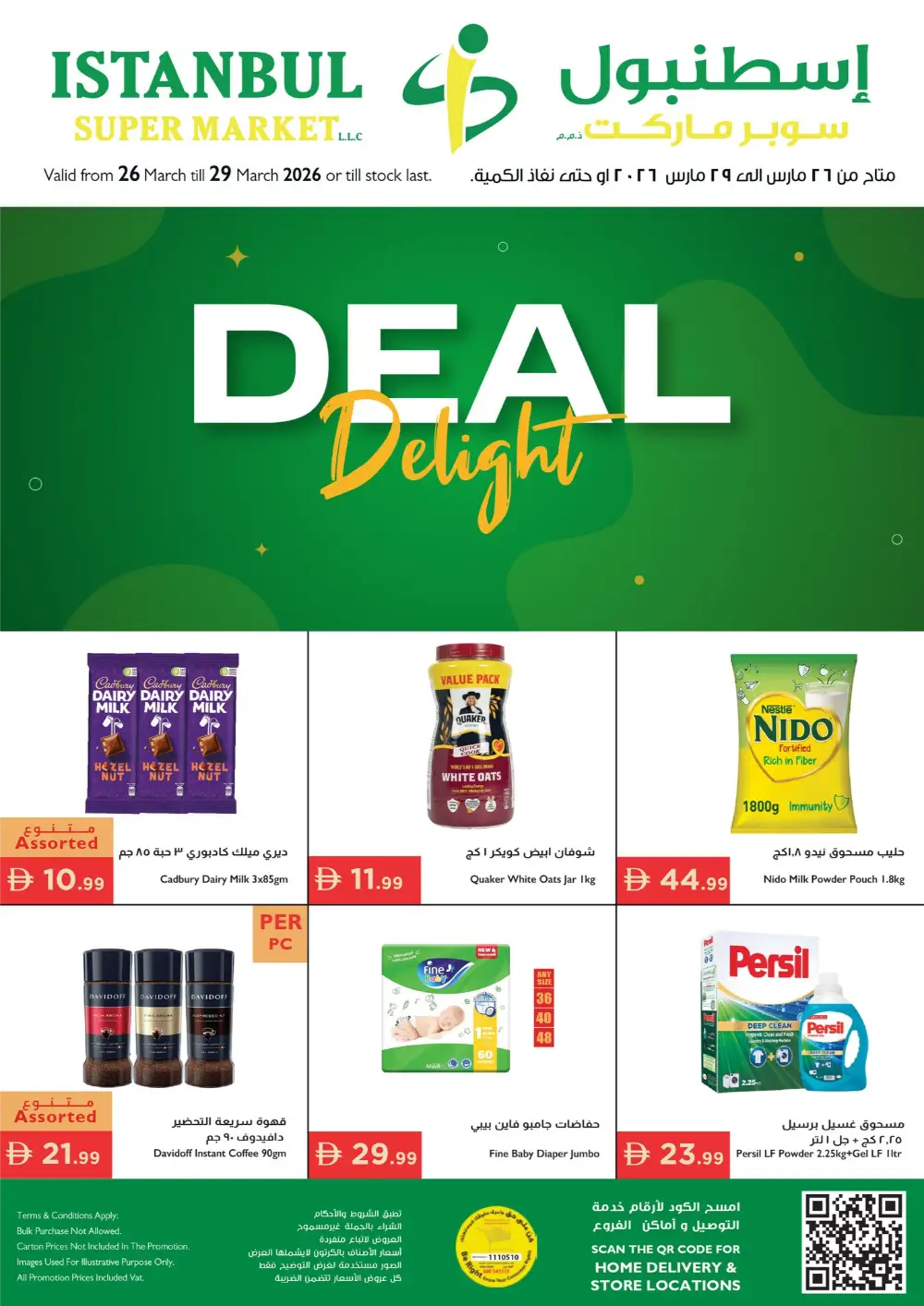 Istanbul Supermarket UAE Deal Delight | Ends Sunday