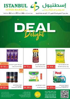 Istanbul Supermarket UAE Deal Delight | Ends Sunday In Istanbul Supermarket Dubai,Abu Dhabi,Sharjah / Ajman,Al Ain,Ras al Khaimah