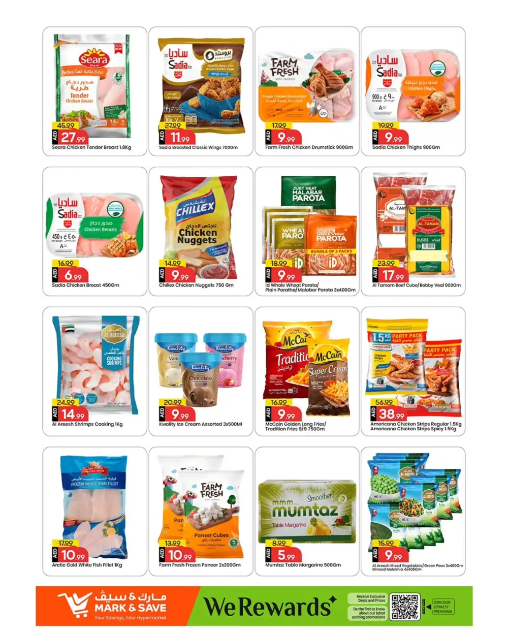 Mark & Save Khalidiya Mega Month End Deals | Ends March 29