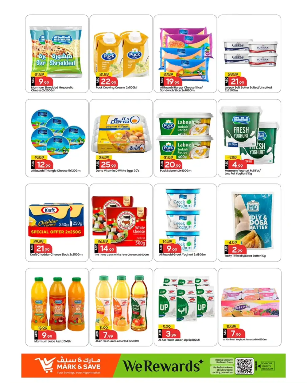 Mark & Save Khalidiya Mega Month End Deals | Ends March 29