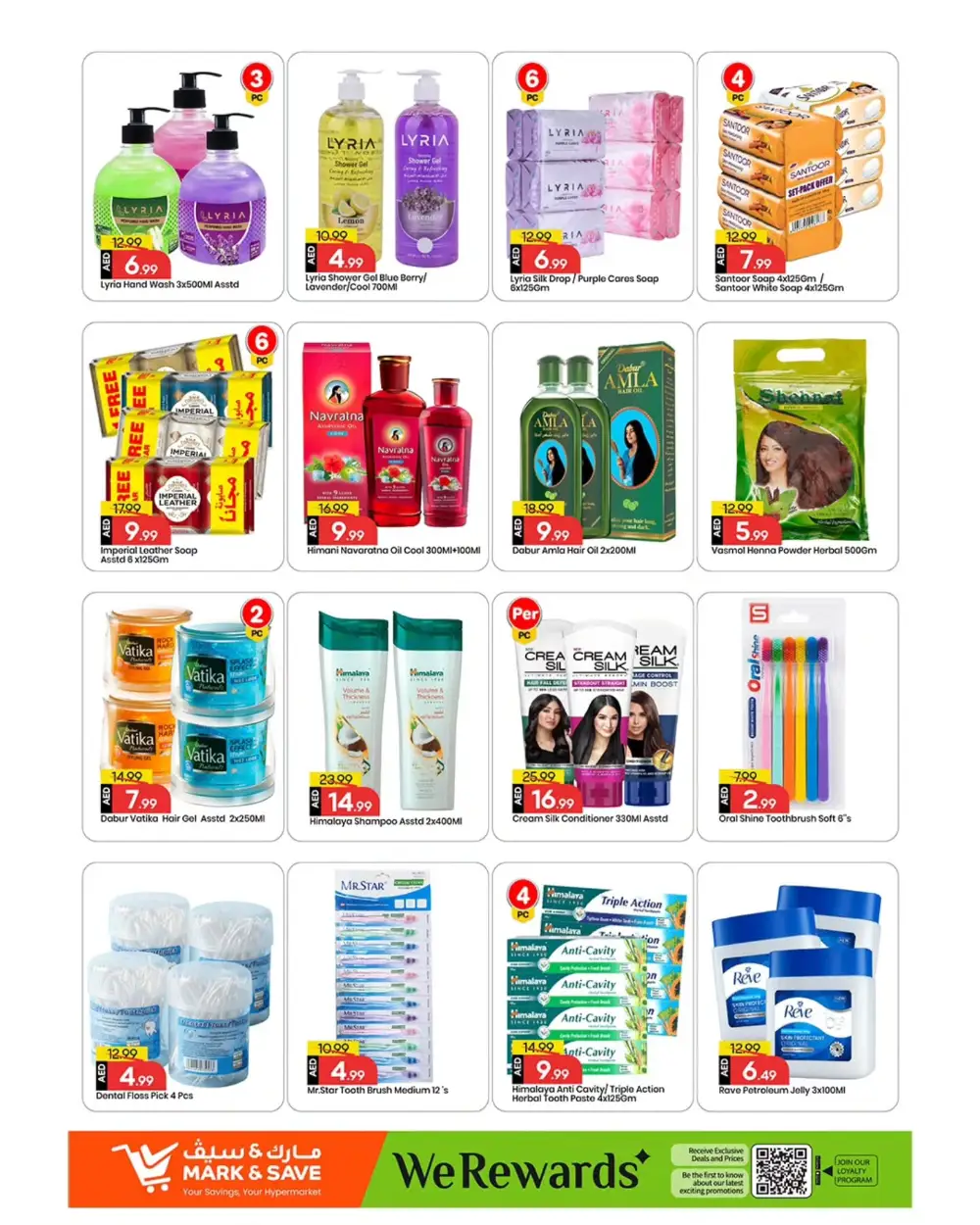 Mark & Save Khalidiya Mega Month End Deals | Ends March 29