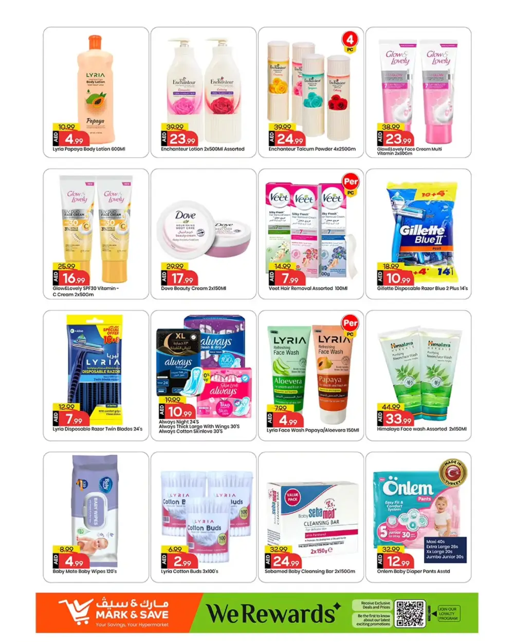 Mark & Save Khalidiya Mega Month End Deals | Ends March 29